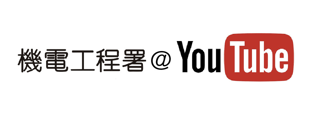 登記名冊