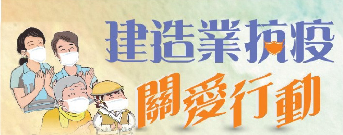 登記名冊