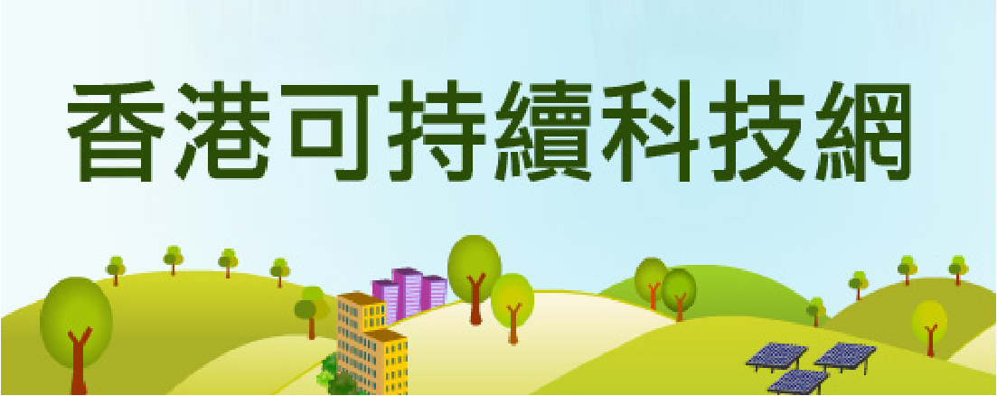登記名冊
