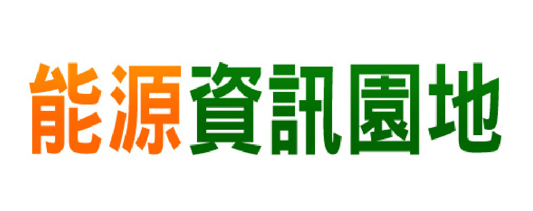 登記名冊