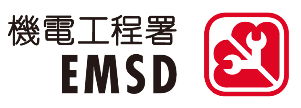 emsd